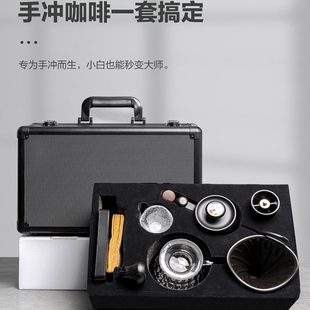 具手咖啡壶家用小型手冲咖啡壶套装 煮套装 研咖啡磨咖啡机磨器礼盒