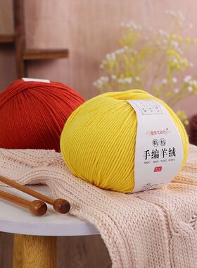 精纺12A羊绒手工编织毛衣围巾团