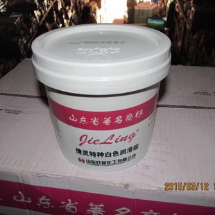 黄油 800G 红星捷灵特种白色润滑脂 桶装 白色润滑脂 15KG