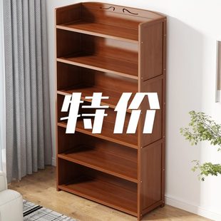 书架落地置物架简易儿童转角防尘小书柜客厅家用多层收纳架木架子