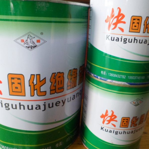 珠峰自干快固化1032B级淡黄透明绝缘漆电磁线圈变压器电机用油漆