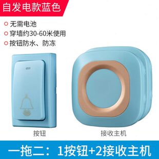 呼叫距离不门铃无线家用电子超凌曦门铃无线家用电池老人遥控远用