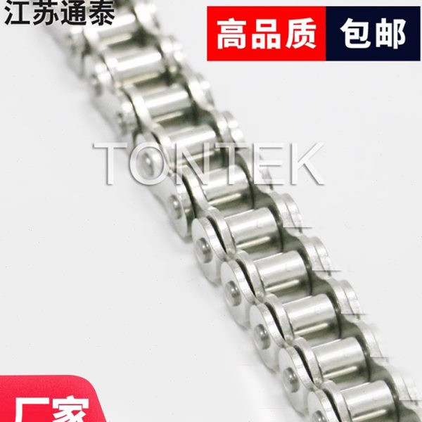 304不锈钢传动输送链条3分06B4分08B5分10A 6分12A1寸16A 20A24A