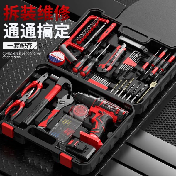 箱v21工具家用工具套装无线电钻多功能组合全套电动螺丝刀