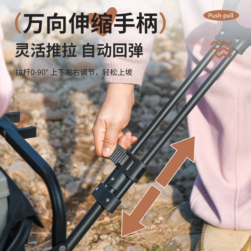 户外露营车折叠营地车折叠小推车便捷摆摊小推车手推车快递拉车推