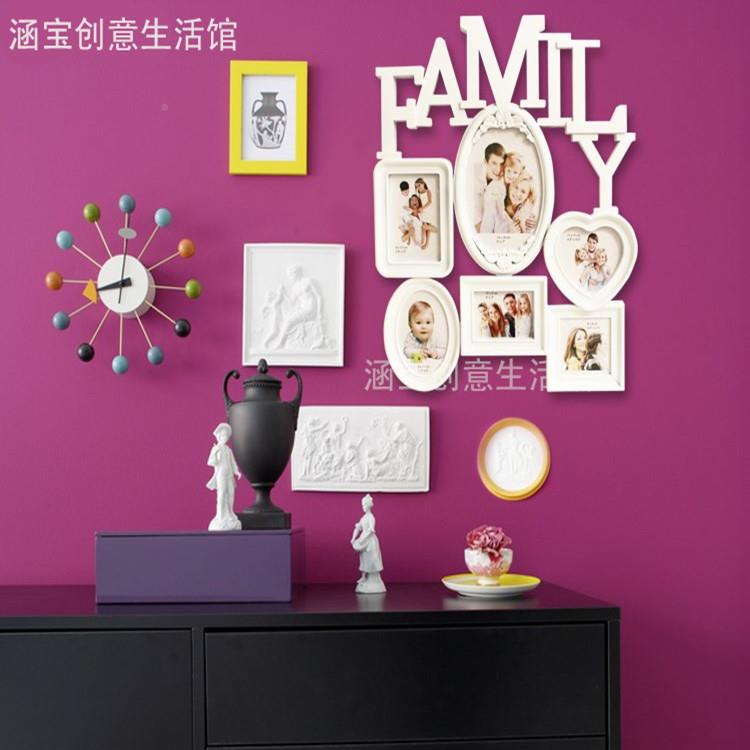 34寸PH-2657寸famil框y田园相框欧式创意连体相寸家庭婚寸纱影楼