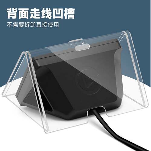 适用于Stream Deck MK.2防尘保护罩 直播控制台亚克力桌面保护套