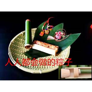 包邮 竹筒粽子活塞摆地摊竹子蒸饭筒顶出来粽子模型家用商用10个装