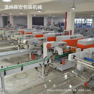 机厂直供 化妆品包装 590多用途高速热收缩包装 机收缩膜包装