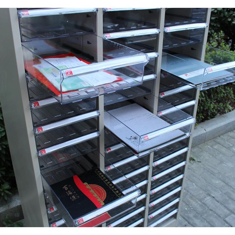 文件柜密集柜办公室置物柜带门带锁a4尺寸抽屉式铁皮办公收纳整理