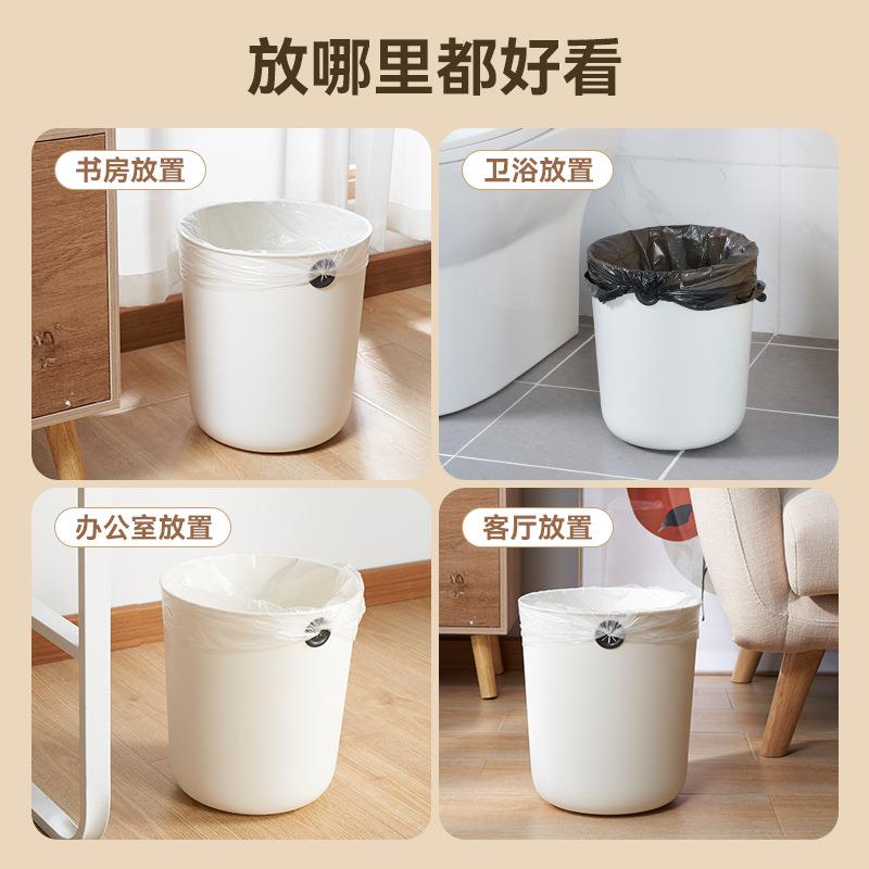 【禾豆c】垃圾桶客厅厨房卫生间大容量垃圾桶家用塑料垃圾篓