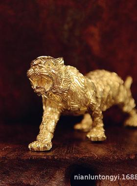 黄铜实心大老虎摆件铜老虎书桌面茶几镇纸摆饰收藏手工艺品