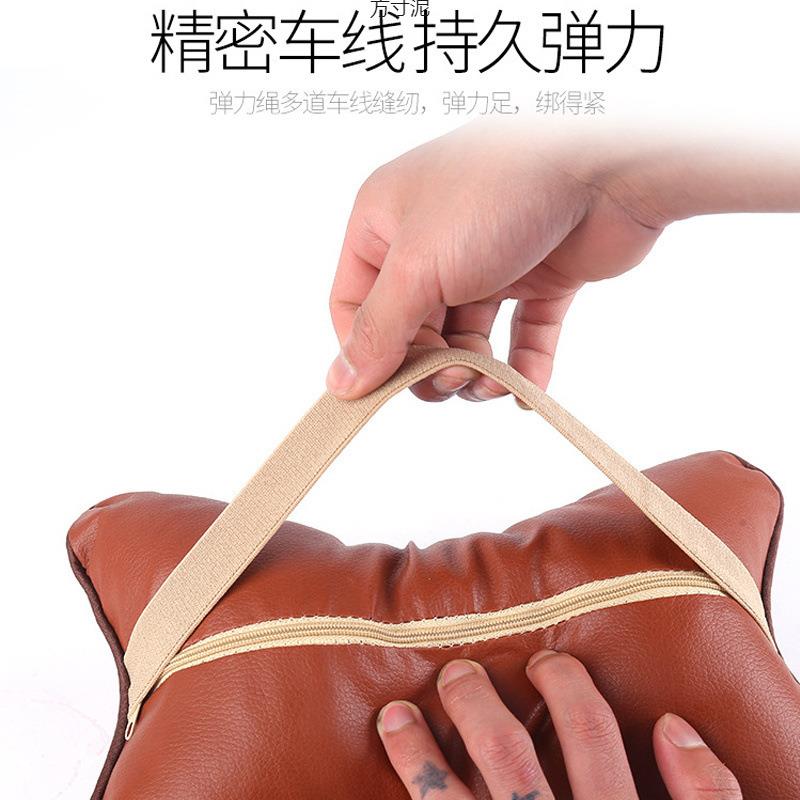 汽车头枕车用抱枕座椅枕头车载用品车内饰护颈枕一对车上腰靠套装