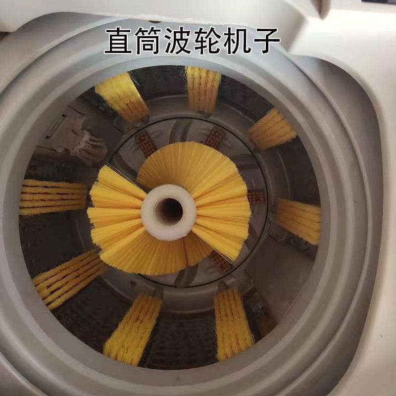 洗鞋机刷子滚筒直筒波轮洗衣机不锈钢内筒侧壁刷改装配件刷子