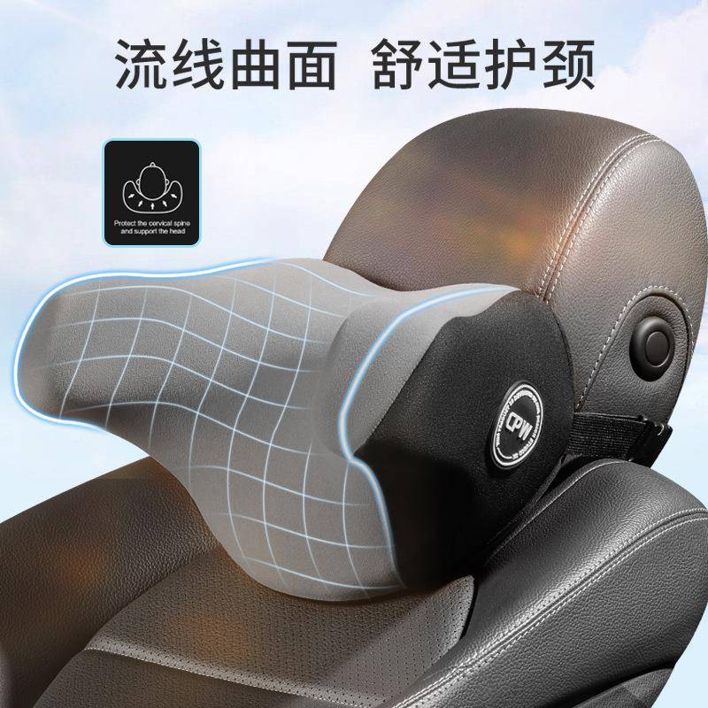 汽车U型头枕不歪脖枕车载用品侧靠儿童旅行睡眠U型记忆棉护颈枕