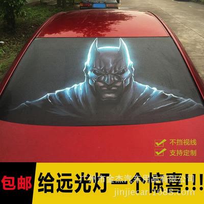创意个性汽车后玻璃贴纸3D立体贴装饰车贴纸后窗挡风车贴改装贴膜