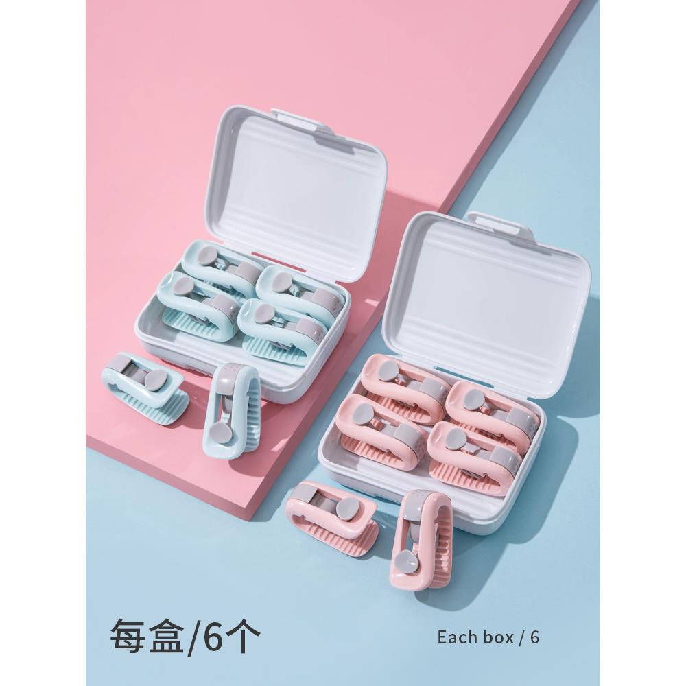 xyt被子固定器被套防跑床单固定扣夹子无痕不易伤被套无针固定夹