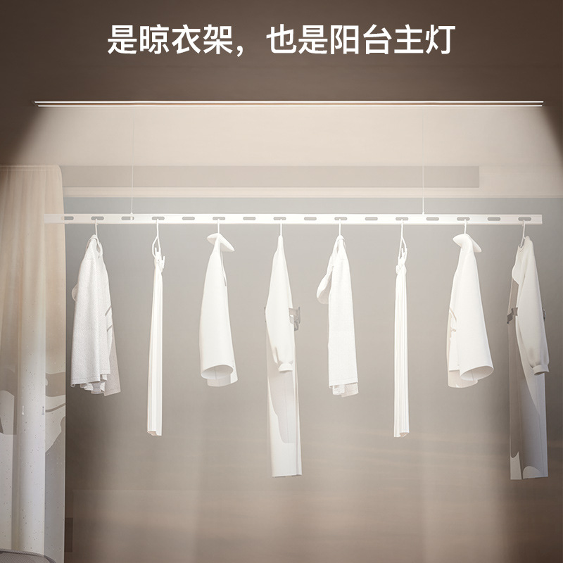 隐形电动晾衣架嵌入隐藏式晾衣杆阳台智能升降晒凉衣架双杆机