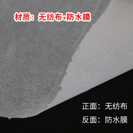 华洁一次性防水防油折叠床单批发美容院加厚白色隔水无纺布床单垫