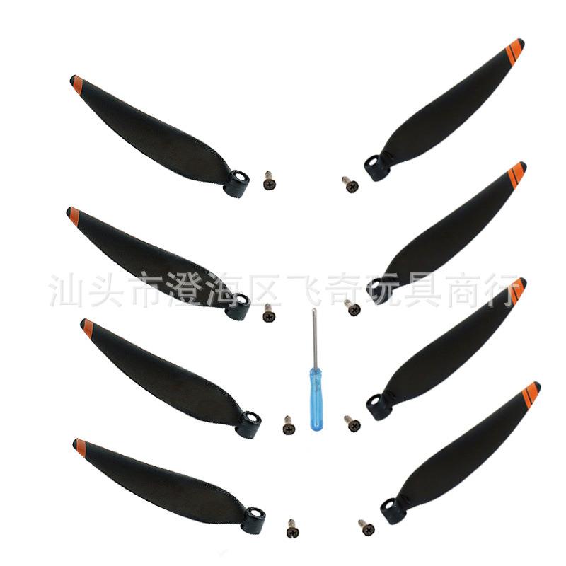 大疆Mini 2 桨叶片Mavic迷你4726F螺旋桨低噪音航模机翼配件