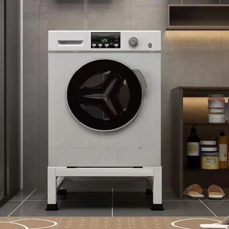 G3V洗衣机冰箱底座架置物架通用铁艺加高支架托架洗碗机脚垫增高