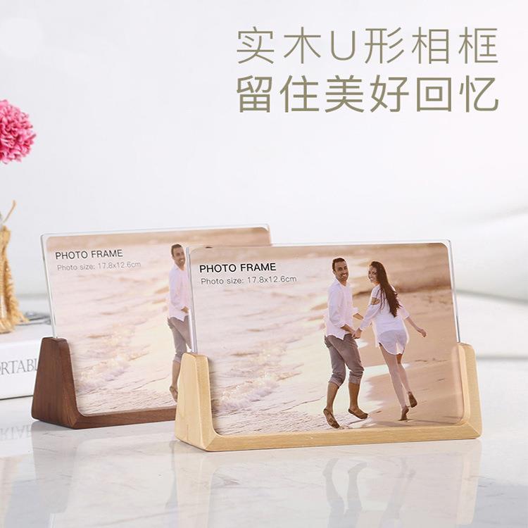 7寸榉木斜面照片框8寸胡桃木u型创意画框影楼实木亚克力相框摆台