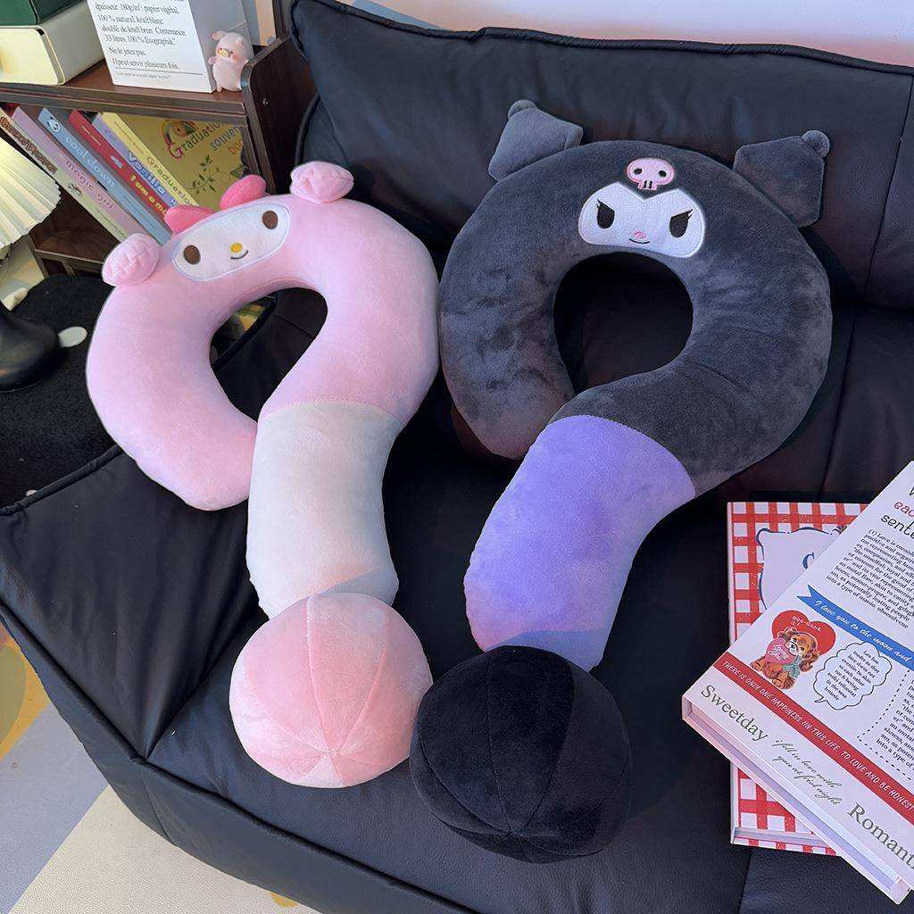 可爱卡通大问号抱枕颈枕车载旅行抱枕办公室睡觉脖枕沙发U形靠枕