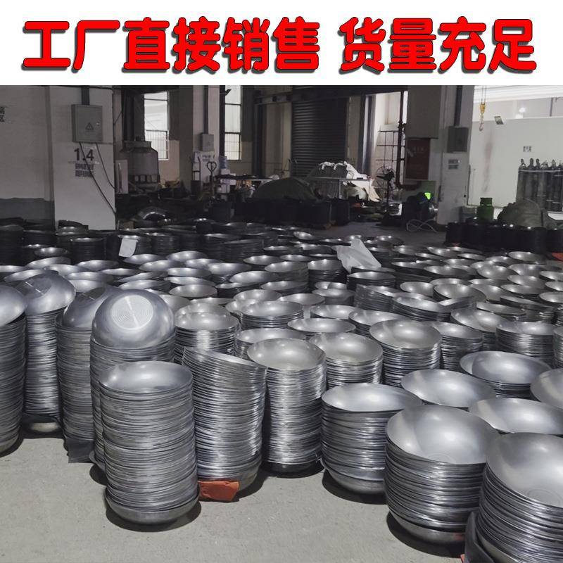 传统老式双耳锅商用大铁锅农村柴火灶炒锅家用无涂层不粘锅炒菜锅