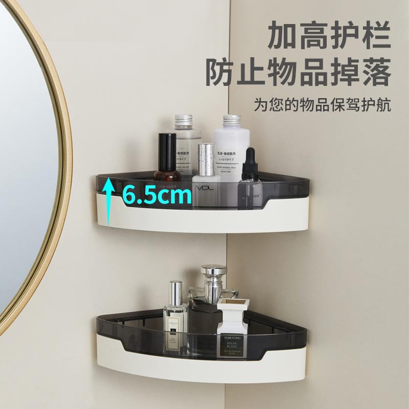 卫生间置物架塑料免打孔浴室洗手间厕所洗漱台墙上省空间收纳架子