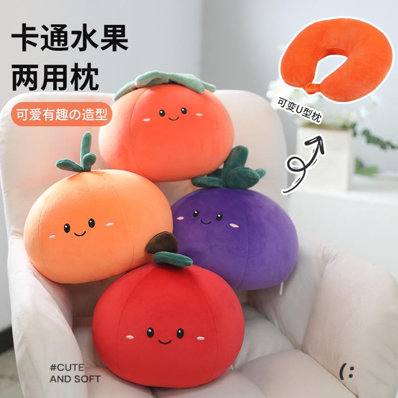 创意u型枕抱枕颈枕二合一变形枕办公室午睡护颈枕泡沫粒子两用枕