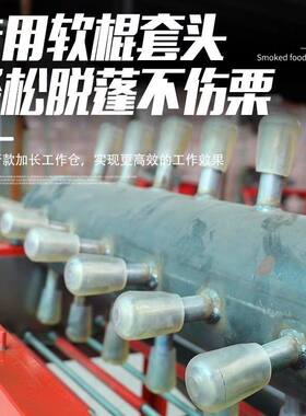 新款板栗脱篷机家用全自