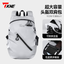 TKNE摩托车头盔包摩旅骑行双肩背包收纳包全盔机车骑士包男防泼水