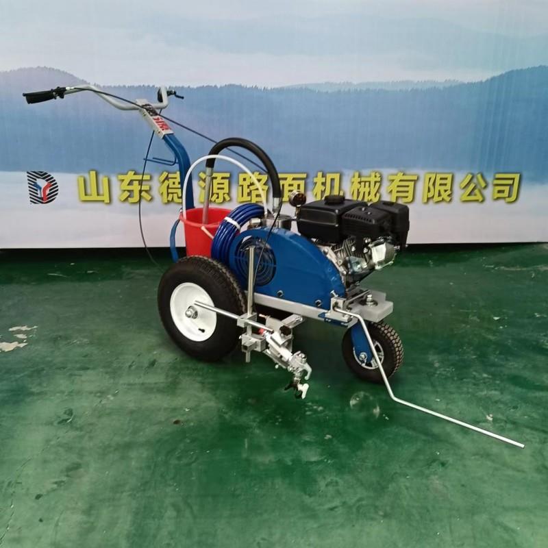 手推式便携冷喷划线机停车位路面划线车交通道路市政工程标线机