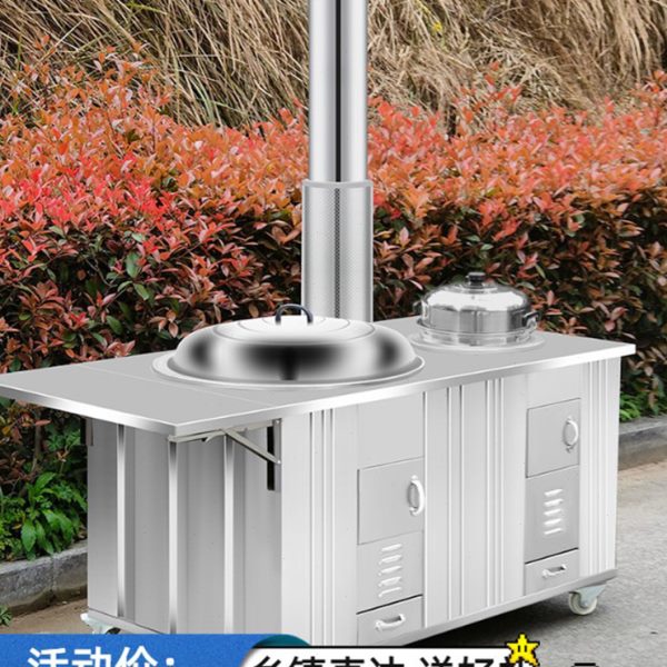 农村柴火灶家用烧木柴移动大锅台新型不锈钢地锅灶双炉灶土灶台