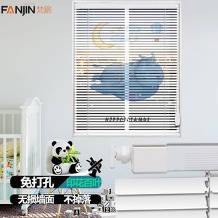 印花百叶窗北欧风遮光帘升降铝合金浴室卫生间厕所家用免打孔安装