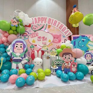 饰男孩家用气球酒店背景KT板满月 宝宝一周岁生日布置百日宴百天装