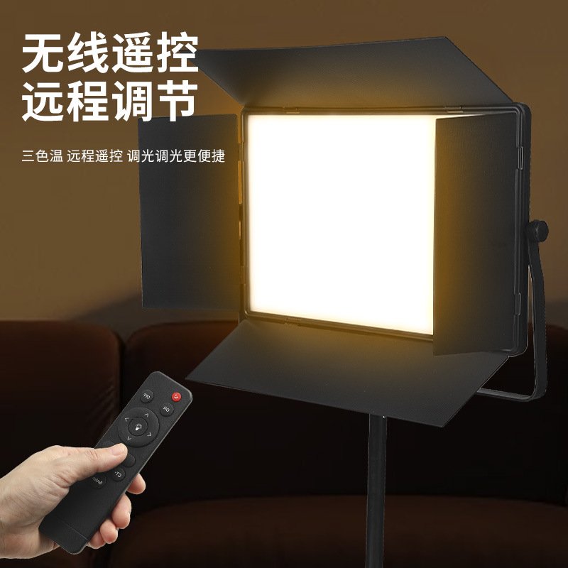 LED416/U600/U800/U1280摄影补光灯拍摄直播带货户外美食打光灯