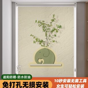 窗帘遮光2024新款 卫生间遮挡帘升降窗户神器 免打孔安装 卷帘卷拉式