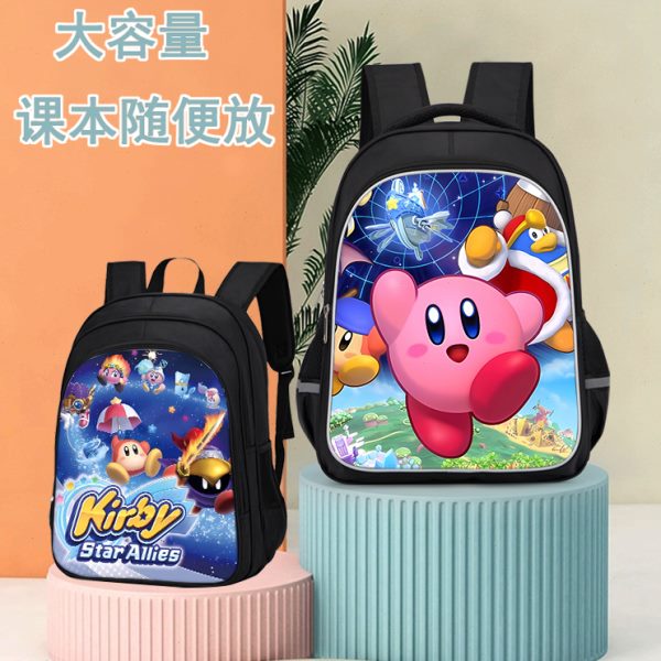 新款书包大容量小学生初中儿童大学生幼儿园背包男女星之卡比卡通