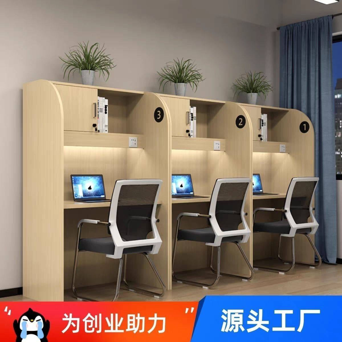 考研自习室隔断桌椅共享自习桌封闭式一对一培训辅导电脑桌,商业/办公家具,办公电脑桌,淘宝优惠券,粉丝福利购,淘宝优惠卷