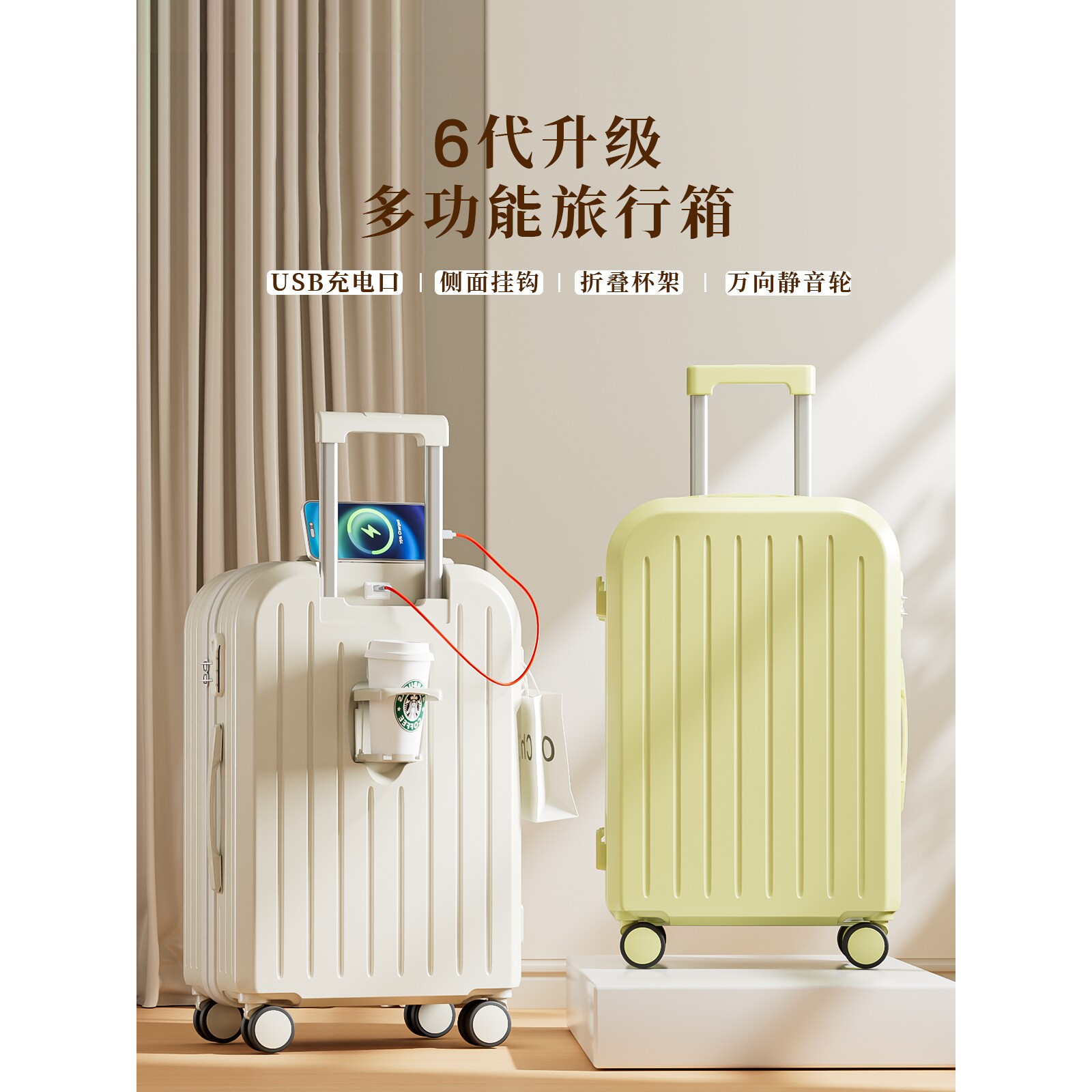德国进口品质行李箱女2025新款20寸登机箱小型轻便密码箱24耐用旅