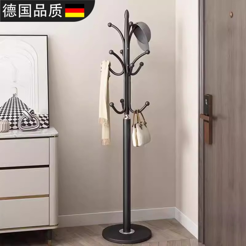 德国进口品质高端挂衣架落地卧室衣帽架立式衣服架子客厅挂包轻奢
