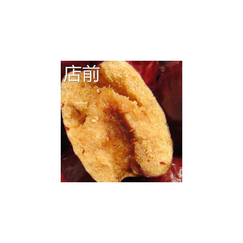 新货枣亿缘香酥脆枣新疆若