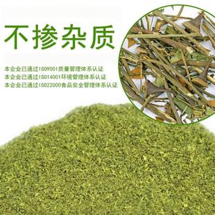 正宗重庆江津九叶青花椒粉100g装四川特产藤椒麻椒面厂家直