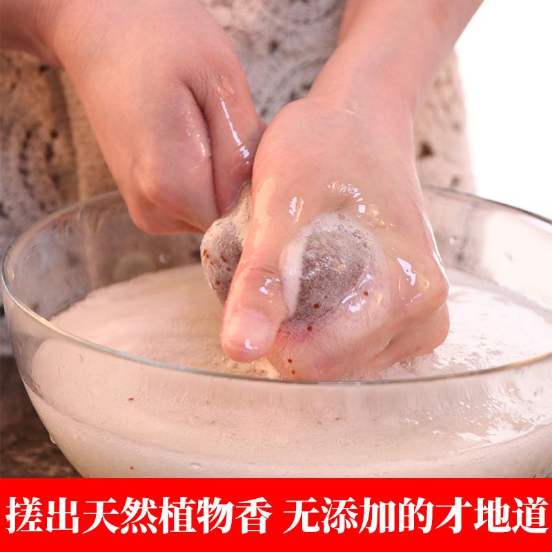 正宗手搓冰粉籽冰粉配料组