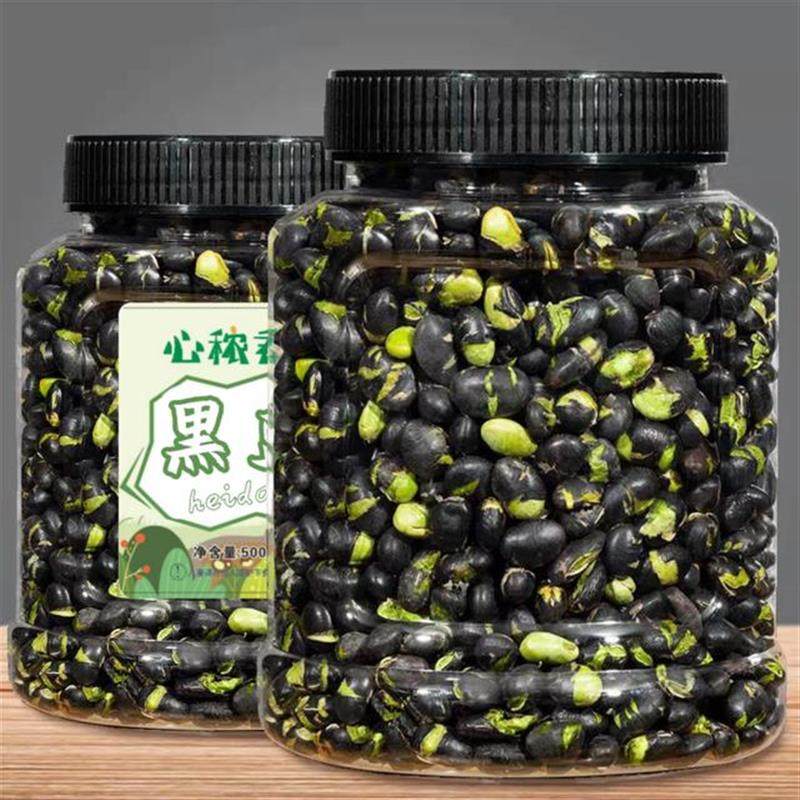 好货新货黑豆即食无油干炒绿芯孕妇儿童孕期健康休闲零食食,粮油调味/速食/干货/烘焙,黑豆,淘宝优惠券,粉丝福利购,淘宝优惠卷
