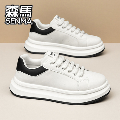 森马男士轻便厚底增高小白鞋