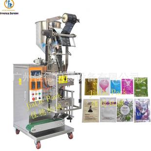 机 包装 设备JD Y50Z水剂叶面肥包装 机护肤品试用装