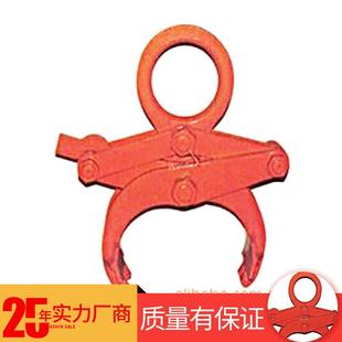 卸运输夹具工厂机械吊夹具 定制低碳合金钢材质圆钢吊具建筑工地装