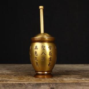 捣碎捣蒜臼缸研体传统医用研磨器 纯铜捣药罐杵子家用黄铜中药老式